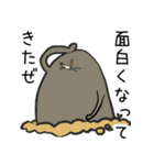 ふかくかんがえないものたち2（個別スタンプ：3）