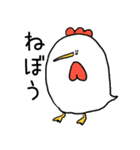 ふかくかんがえないものたち2（個別スタンプ：5）
