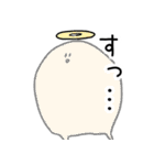 ふかくかんがえないものたち2（個別スタンプ：13）