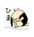 ふかくかんがえないものたち2（個別スタンプ：15）
