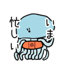 ふかくかんがえないものたち2（個別スタンプ：16）