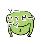 ふかくかんがえないものたち2（個別スタンプ：17）