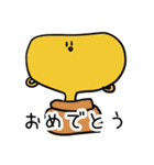 ふかくかんがえないものたち2（個別スタンプ：21）