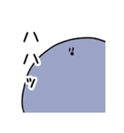 ふかくかんがえないものたち2（個別スタンプ：23）