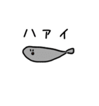 ふかくかんがえないものたち2（個別スタンプ：26）