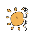ふかくかんがえないものたち2（個別スタンプ：27）