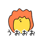 ふかくかんがえないものたち2（個別スタンプ：29）