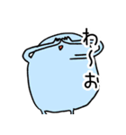 ふかくかんがえないものたち2（個別スタンプ：32）