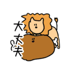 ふかくかんがえないものたち2（個別スタンプ：33）