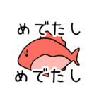 ふかくかんがえないものたち2（個別スタンプ：38）