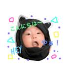 いおぴー（個別スタンプ：1）