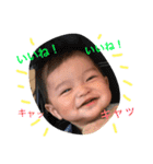 いおぴー（個別スタンプ：3）