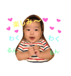 いおぴー（個別スタンプ：5）