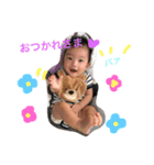 いおぴー（個別スタンプ：9）