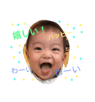 いおぴー（個別スタンプ：10）