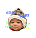 いおぴー（個別スタンプ：13）