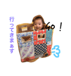 いおぴー（個別スタンプ：16）