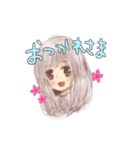 みるぜんスタンプ（個別スタンプ：14）