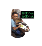 JPF1（個別スタンプ：3）
