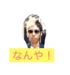 JPF1（個別スタンプ：4）