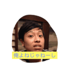 JPF1（個別スタンプ：5）