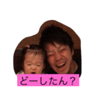JPF1（個別スタンプ：7）