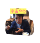 JPF1（個別スタンプ：8）