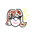 Minna Daisuki YADE（個別スタンプ：13）