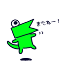 モッコメリアンのスタンプ（個別スタンプ：6）