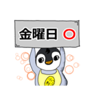 ペンギン武将曜日スタンプ（個別スタンプ：16）