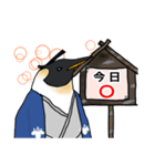 ペンギン武将曜日スタンプ（個別スタンプ：22）