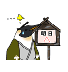 ペンギン武将曜日スタンプ（個別スタンプ：27）