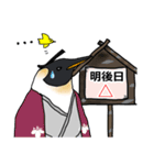 ペンギン武将曜日スタンプ（個別スタンプ：30）