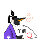 ペンギン武将曜日スタンプ（個別スタンプ：31）