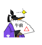 ペンギン武将曜日スタンプ（個別スタンプ：33）