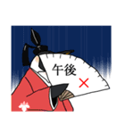 ペンギン武将曜日スタンプ（個別スタンプ：35）