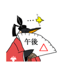ペンギン武将曜日スタンプ（個別スタンプ：36）