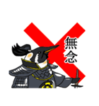 ペンギン武将曜日スタンプ（個別スタンプ：38）