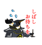 ペンギン武将曜日スタンプ（個別スタンプ：40）
