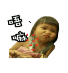 Qin Ting second round（個別スタンプ：9）