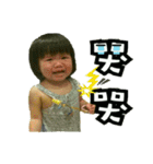 Qin Ting second round（個別スタンプ：10）