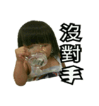 Qin Ting second round（個別スタンプ：13）