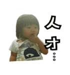 Qin Ting second round（個別スタンプ：15）