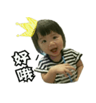 Qin Ting second round（個別スタンプ：17）