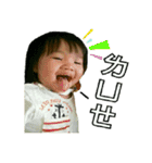 Qin Ting second round（個別スタンプ：18）