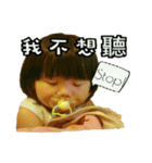 Qin Ting second round（個別スタンプ：22）