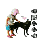 Qin Ting second round（個別スタンプ：23）