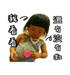 Qin Ting second round（個別スタンプ：28）
