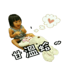 Qin Ting second round（個別スタンプ：29）