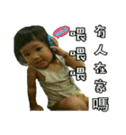 Qin Ting second round（個別スタンプ：31）